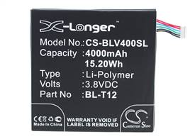 Battery for LG Pad 7.0 V400 V410 BL-T12