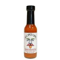 All Spice Cafe Cayenne Habanero Sauce