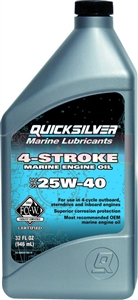 4 Stroke Marine Engine Oil 25 - 40 (Quart)