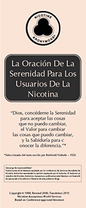 La OraciÃ³n de la Serenidad para los  Usuarios de la Nicotina