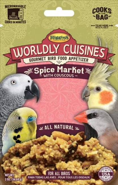 Higgins Worldly Cuisine Spice Market - 2oz