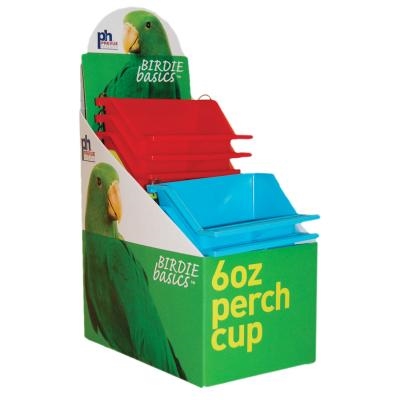 1265 6 oz. Bird Perch Cup