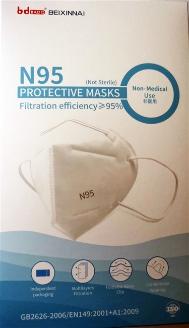 N95 Face Mask - 10 Pack