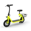 ELECTRIC SIT DOWN SCOOTER