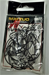 MATZUO X WIDE GAP WORM HOOK (T3-4)