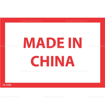 DL1668 <br> MADE IN CHINA <br> 2" X 3"