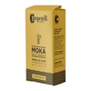 Campetelli Caffe Miscela Oro Wood Fire Roasted GROUND Coffee