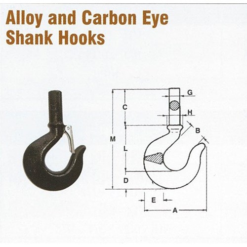 Pewag 121020DS<b> 2 Ton </b>Carbon Steel Shank Hook.