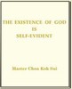 The Existence of God is Self-Evident, 3rd Edition Book