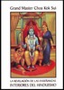 La Revelacion de las Ensenanzas Interiores del Hinduismo