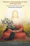 The Yoga of Jesus