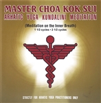 Arhatic Kundalini Meditation CD 1.5/2.5 Cycles