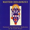 Universal & Kabbalistic Meditations on the Lord's Prayer CD
