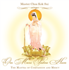 Master Choa Kok Sui Sings Om Mani Padme Hum CD