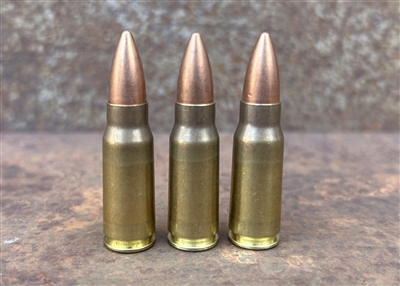 8mm Kurz Ammo - Pack of 25