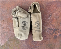 Original Israeli Military Marked F.A.L. Mag Pouches
