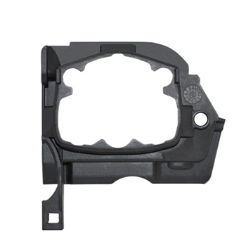 OEM Husqvarna 455 E Rancher II, 455 E, 455 Rancher II Partition Wall*
