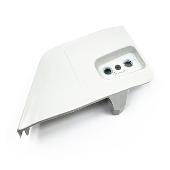 Non-Genuine Sprocket Cover fits Stihl MS251, MS231