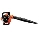 Echo PB-255LN 25.4 cc Low Noise Handheld Blower