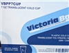 Victoria Bay Plastic Translucent Cold Cups 7 Ounce 2500ct  7oz Water Cups