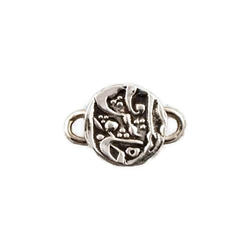 Tabra Silver Persian Coin Charm