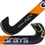 Grays AC8 Probow-S Field Hockey Stick