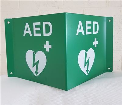 Panoramic AED Sign - Aluminium