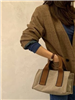 Fabric Tote (Beige/Black/Khaki) (will ship within 1~2 weeks later)