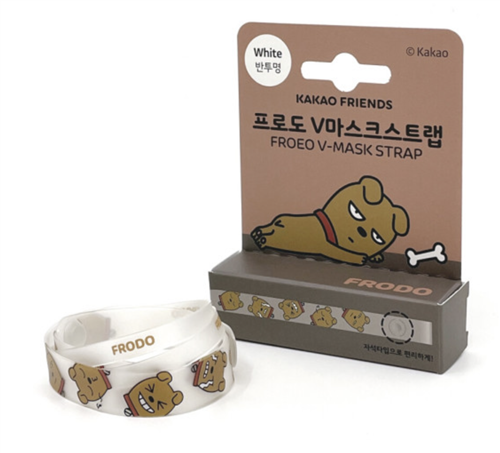 KAKAO FREINDS FRODO V-MASK STRAP