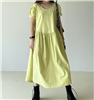 Lime Chloe Dress (will ship within 1~2 weeks)