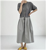 Gray Lan Knit Dress (will ship within 1~2 weeks)