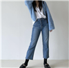 Blue CC Cardigan (will ship within 1~2 weeks)