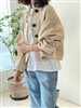 Bottega Jacket (Beige/Black) (will ship within 1~2 weeks)