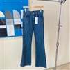 ISKO Premium Jeans (S/M/L) (will ship within 1~2 weeks)