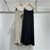 Unbalanced Skirt (Beige/Black) (will ship within 1~2 weeks)