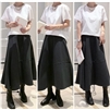 Loe Cotton Skirt (Beige/DeepGray) (will ship within 1~2 weeks)