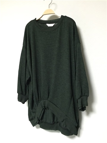 Green Unique Front Bottom Knit