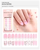 [Diana's Nail Strip] Nail Sticker 184