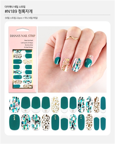 [Diana's Nail Strip] Nail Sticker 189