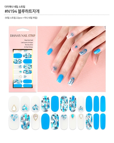 [Diana's Nail Strip] Nail Sticker 194