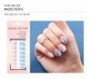 [Diana's Nail Strip] Nail Sticker 202