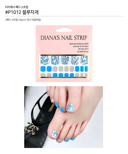 [Diana's Nail Strip] Pedi Sticker 1012