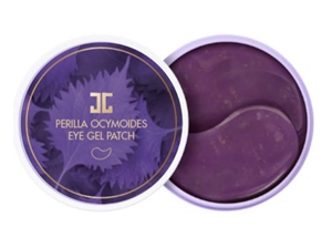 (Launching Event : 1+1) JAYJUN PERILLA OCYMOIDES EYE GEL PATCH (1BOX=60EA)