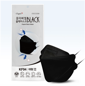 Clapiel Black Mask kf94 (FDA) 1pc