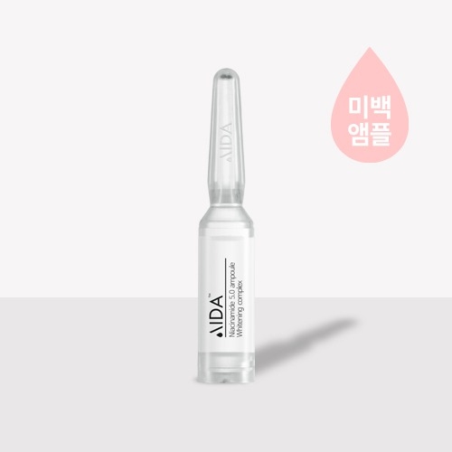 AIDA Cosmetic Niacinamide 5.0 Whitening Ampoule (1Box=10ea)