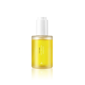 (1+1) Aida Cosmetic 100% Pure Golden JoJoba Oil