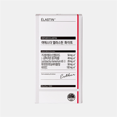 Esther Formula Elastin White