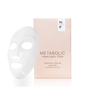 (2Set) H2P Metabolic Mask Pack 10pcs Brightening Whitening Active 40%