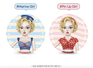 Beauty People Sun (Marine Girl / Pin Up Girl)