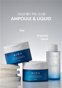 AIDA Hyal Multi-Liposome Moisture Ampoule Pad Kit